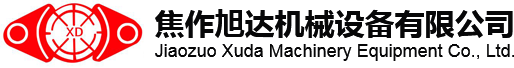 產品